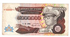 Zaire banknote 5000000 5 million zaires 1992 mobutu p46 bon etat