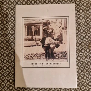Brendan Perry - Songs of Disenchantment: Music from the Greek Undergr / CD Album - Picture 1 of 2