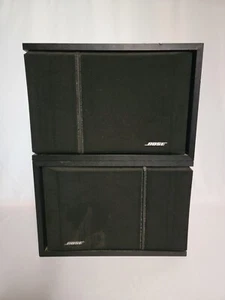 Pair BOSE 201 Series III 3 Loudspeakers Speakers - Black Part 1 & 2 - Picture 1 of 8