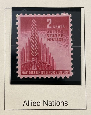 1943 Scott #907 NATIONS UNITED FOR VICTORY 2 Cent MNH - Image 1 of 3