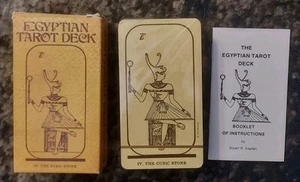 Antique EGYPTIAN TAROT CARD DECK 1980 Stuart Kaplan USGS AGMuller SEALED - Picture 1 of 5