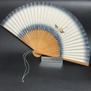 Japanese Folding Fan Sensu Vtg Lacquered Bamboo Frame Washi Formal - Picture 1 of 12