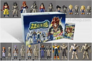 Bandai Dragon Ball Z Soul of Hyper Figuration Figure Vol GT 1 Full Set of 18 - Picture 1 of 1