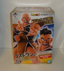 NEW Bandai Ichiban Kuji Dragon Ball EX MASTERLISE Nappa Last one Prize figure - Picture 1 of 4