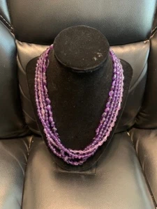 Vintage Multi Shades Of Purple Beaded Necklace 4 Strand 19" - Picture 1 of 4