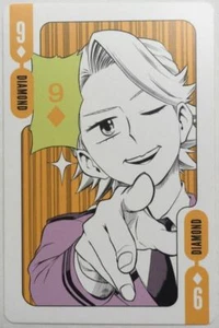 Aoyama Yuga My Hero Academia Playing Cards Trump - Picture 1 of 1