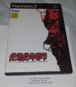 Disaster Report (Sony PlayStation 2, 2003) PS2 Japan Import NTSC-J PLEASE READ!! - Picture 1 of 4