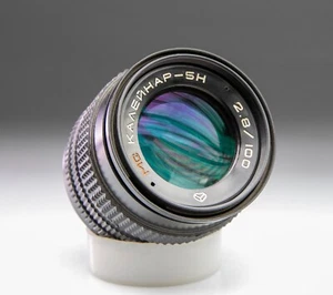 KALEINAR MC -5H 100/2,8 für NIKON AI S - Bild 1 von 5