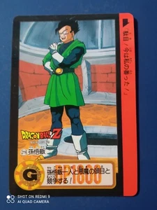 Carte Dragon Ball Z DBZ Card Carddass Hondan Jap Originale 1990 - Imagen 1 de 103