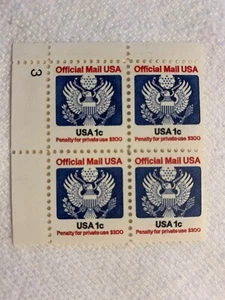Official mail USA One 1 Cent Stamp PLATE BLOCK, MNH - Picture 1 of 2