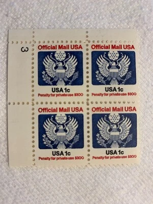 Official mail USA One 1 Cent Stamp PLATE BLOCK, MNH - Image 1 of 2