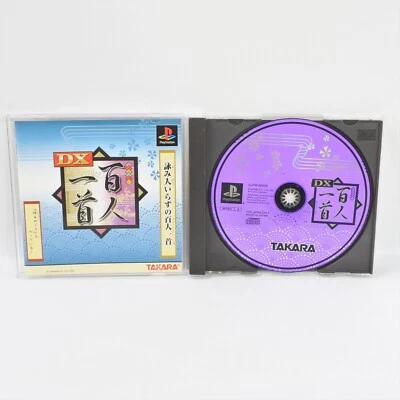 DX HYAKUNINISSYU Hyakunin Issyu PS1 Playstation For JP System p1 - Image 1 of 2