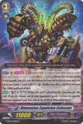 4 x Dimension Expulsion Colossus - G-BT02/061EN - C Near Mint / Mint, English - Image 1 of 1