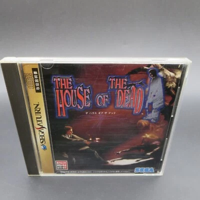 The House of the Dead Sega Saturn with Manual Japan NTSC-J - Image 1 of 4