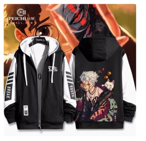 DAN DA DAN Long sleeves Jacket Coat Hoodie Zipper Hooded Sweatshirt Unisex - Picture 1 of 10