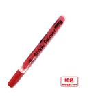 Acrylic Painter Strong Sunscreen Pen Golf Color Changing Pen Acrylic Ink Pen