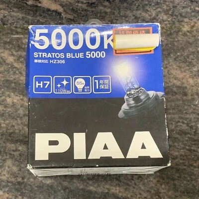 NEW PIAA 5000K Stratos Blue Headlight Fog Light Bulb H7 12V 55W - Image 1 of 4