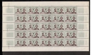 Cameroun #356 Very Fine Never Hinged Sheet Of 25 - 6d On 25fr Surcharge - Picture 1 of 1