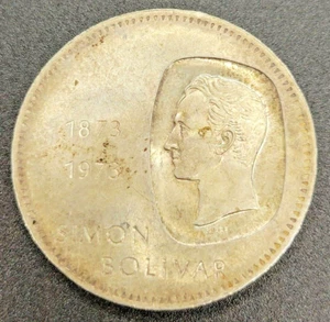 Coin 1873 - 1973 - Silver Commemorative Venezuelan Simon Bolivar For Collection - Picture 1 of 5