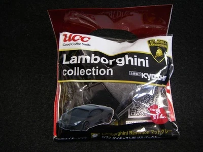 UCC 1/72 Lamborghini Collection #9 Lamborghini Reventon grigio opaco - Immagine 1 di 4