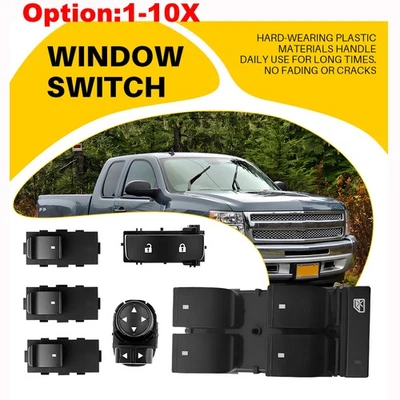 Interruptor de ventana + bloqueo de puerta + control de espejo para Chevrolet Silverado 3500 HD 2007-2013 Foto 1 de 4