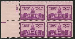 US USA Sc# 896 MNH FVF PLATE # BLOCK Idaho State Capitol - Picture 1 of 1