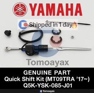 Q5K-YSK-085-J01 Yamaha Quick Shifter New Genuine OEM Part From Japan - Picture 1 of 2