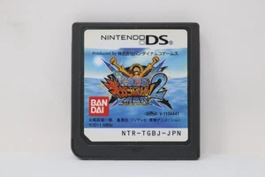 One Piece: Gigant Battle! 2 (Japanese Ver.) - Nintendo DS Cartridge Only - Picture 1 of 1