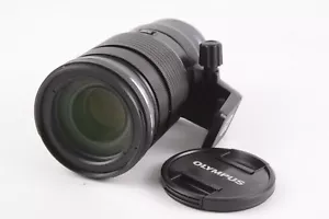 Olympus 40-150mm f/2.8 Pro Telephoto Zoom Digital Camera Lens #Z-09487 - Picture 1 of 9