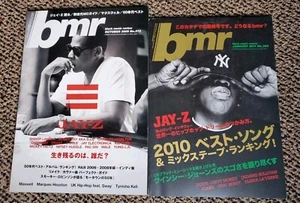 JAY-Z Set of 2 Japan BMR Magazines Diddy Maxwell Blueprint - Picture 1 of 7