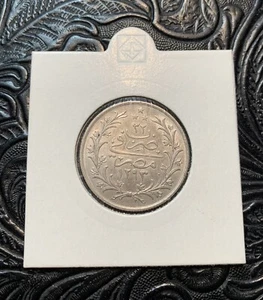 EGYPT, OTTOMAN AH1293//32 OR 1906 SILVER 5 PIASTRES. ABDUL-HAMID. HIGH GRADE. - Picture 1 of 2