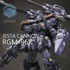 AEther Studios MG  1/100 Jesta Cannon Resin Conversion Kit 