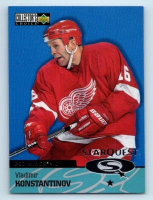 1997-98 UPPER DECK COLLECTOR'S CHOICE STARQUEST - TAKE YOUR PICK - Image 1 of 4