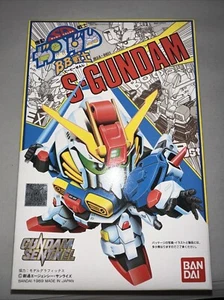 S Gundam Suit Bandai #22 - Bild 1 von 3