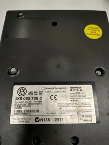 Chassis ECM Communication Interface Box phone (1K8035730C , 3C0035624B ) - Picture 1 of 11
