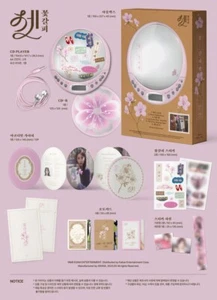 Marcador de flores IU A Pt. 3 The 3rd Remake Album limitado CDP ver pedido anticipado - Imagen 1 de 1