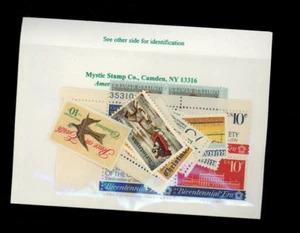 1974 US Commemorative Year Set (Complete) #1525-1552  MNH  FREE SHIPPING - Picture 1 of 2