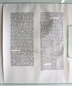 TORAH SCROLL FRAGMENT MANUSCRIPT VELLUM ANTIQUE BIBLE GENESIS 19:35-21:28 - Picture 1 of 4