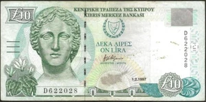 Chypre - billet de 10 livres - 01-02-1997 ! P#59 - Imagen 1 de 2