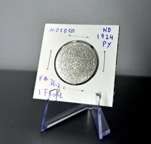1924 ND PY Morocco 1 Franc Nickel Coin - Y#36.2 - Picture 1 of 2