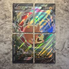 Morpeko V-Union Special Ultra Rare Promo 4 Pokemon Cards SWSH215 - 218 NM