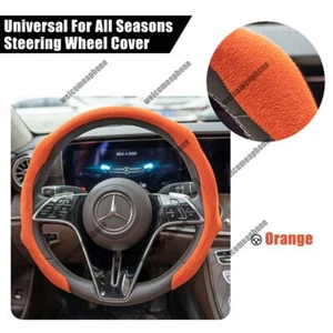 Steering Wheel Suede Cover Universal Fit Orange Steering Wheel Grip Snap on Wrap - Picture 1 of 8
