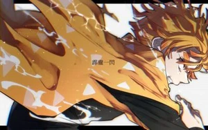 Alfombra de escritorio cosida para juegos anime kimetsu no yaiba agatsuma zenitsu pixiv id - Imagen 1 de 1