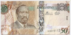 Botswana 50 pula 2014 - Picture 1 of 2