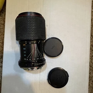 TOKINA SD Zoom 70-210 mm f 1:4-5.6 CANON MOUNT - Picture 1 of 3