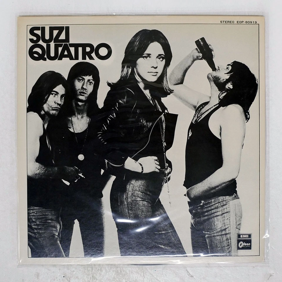 SUZI QUATRO S/T ODEON EOP80919 Japan VINYL LP - Image 1 of 1