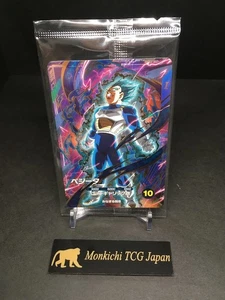 Dragon Ball Super Divers card Vegeta SDVP-021 EXR Promo Japanese NEW F/S - Picture 1 of 4