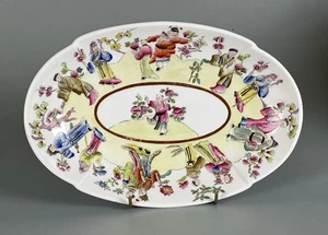 Spode c1822 Dessert Dish In Pattern 3644. Antique English Porcelain. - Picture 1 of 15