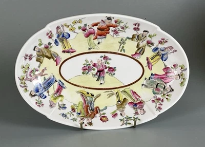 Spode c1822 Dessert Dish In Pattern 3644. Antique English Porcelain. - Image 1 of 4