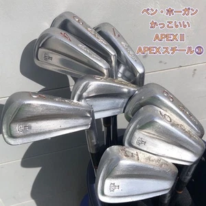 Ben Hogan Apex II Iron Set 8pcs 3-E Steel Flex R Regular - Picture 1 of 10